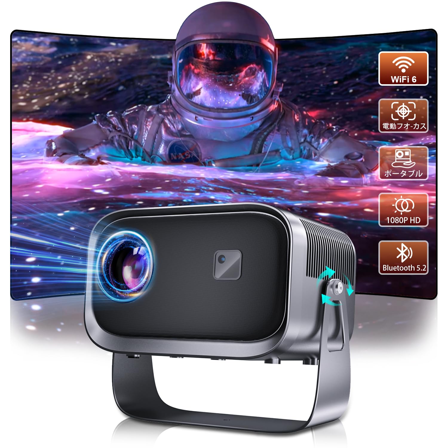 

Rotation For Home and Business ROHOU Projector Ceiling Projection Motorized Focus Keystone Correction 18000lm 1080P WIFI6 400ANSI Ceiling Hanging