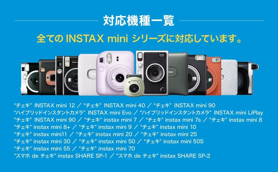 Fuji Film Instax Mini Instant Camera 10 kusů x 5 sad Velikost karty Instax Film Shop přes originální čistič objektivu součástí balení (50 kusů) &