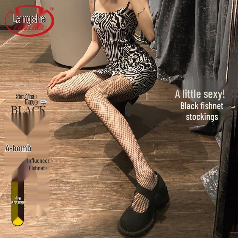 

Lonsa Ultra-Thin Fishnet Pantyhose One Size