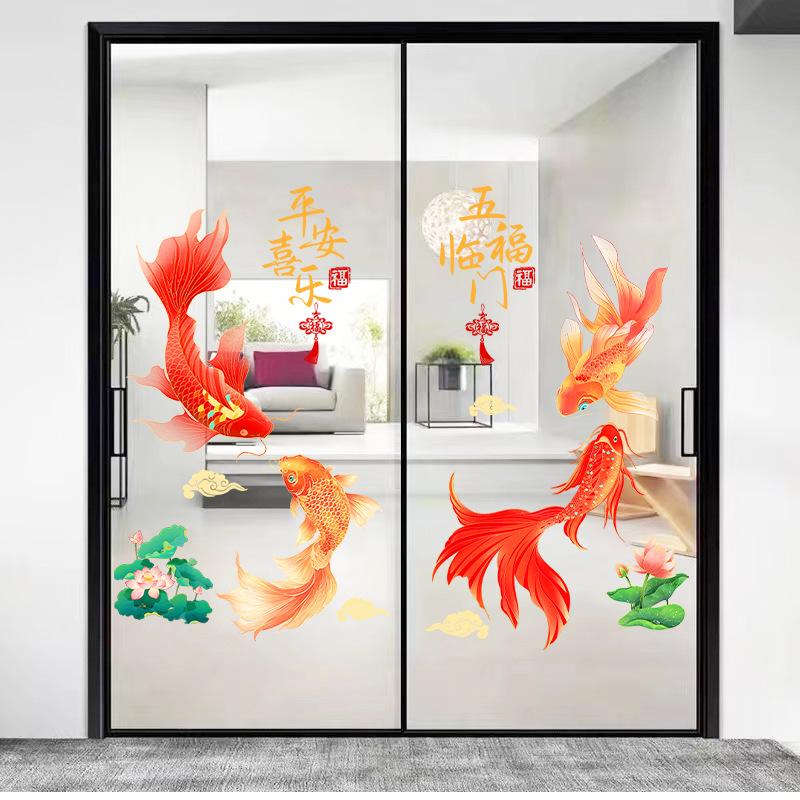 Neujahrs-Fensteraufkleber Selbstklebende Festliche Aufkleber für Glastüren Küche Wohnzimmer Kollisionsschutz Dekoration