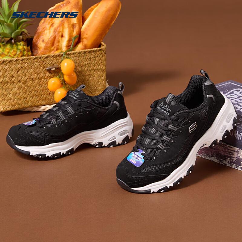Skechers Unisex Panda Casual Lightweight Sport Shoes 11930-BLK 6.5