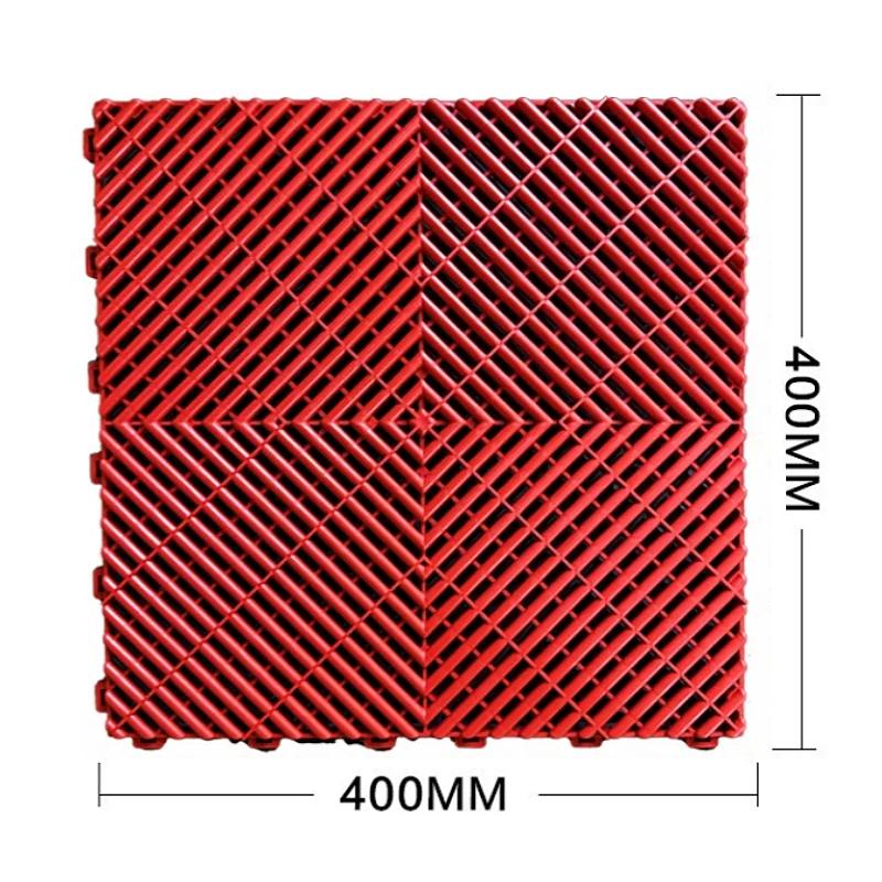 40x40cm Grille Floor Garage 4s Shop Car Wash E-sports Room Basement Interlock Splicing Drainage Pad Plastic Tile