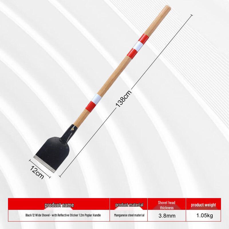 Railway Snow  Ice Removal Shovel