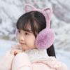Earcap Cat Ear Earmuffs Cartoon Winter Ear Cover Outdoor Plush Earmuffs  Baby