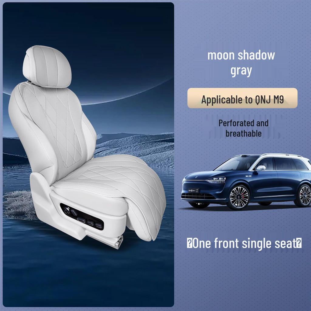 AITO M9 Universal Seat Cushion: Four Seasons, 5/6-Seater, Custom Fit, Enhanced Car Seat Cover.