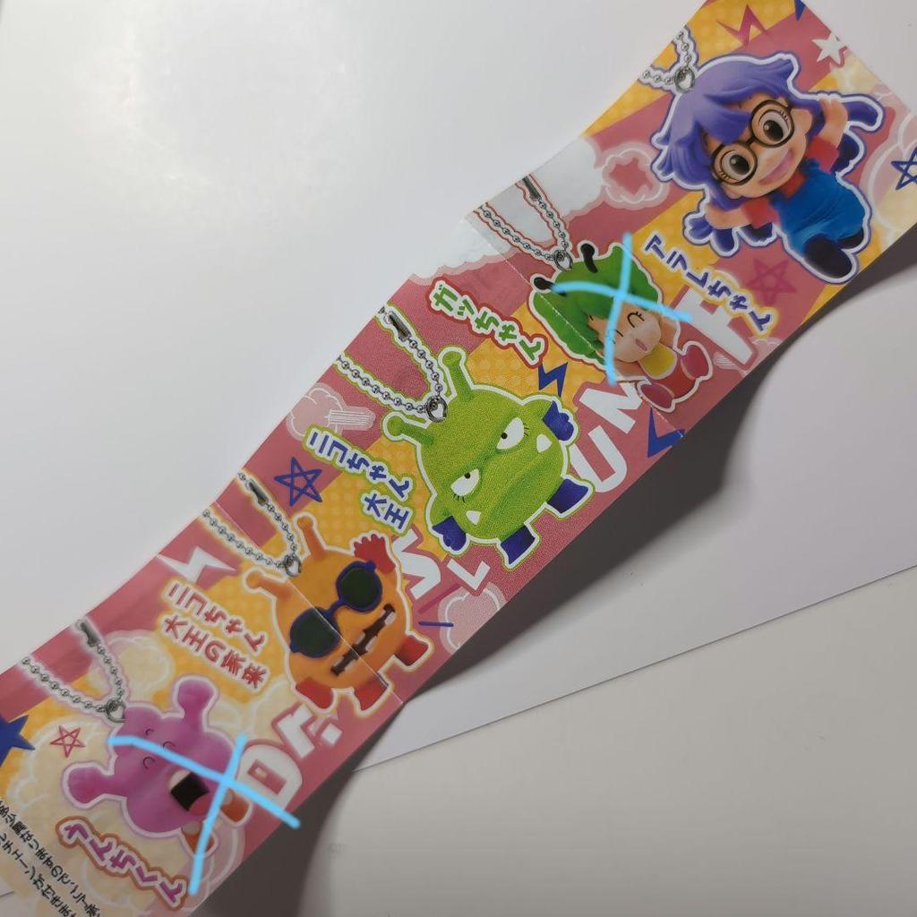[USED] Dr. Slump Arale-chan Swing 3 Types