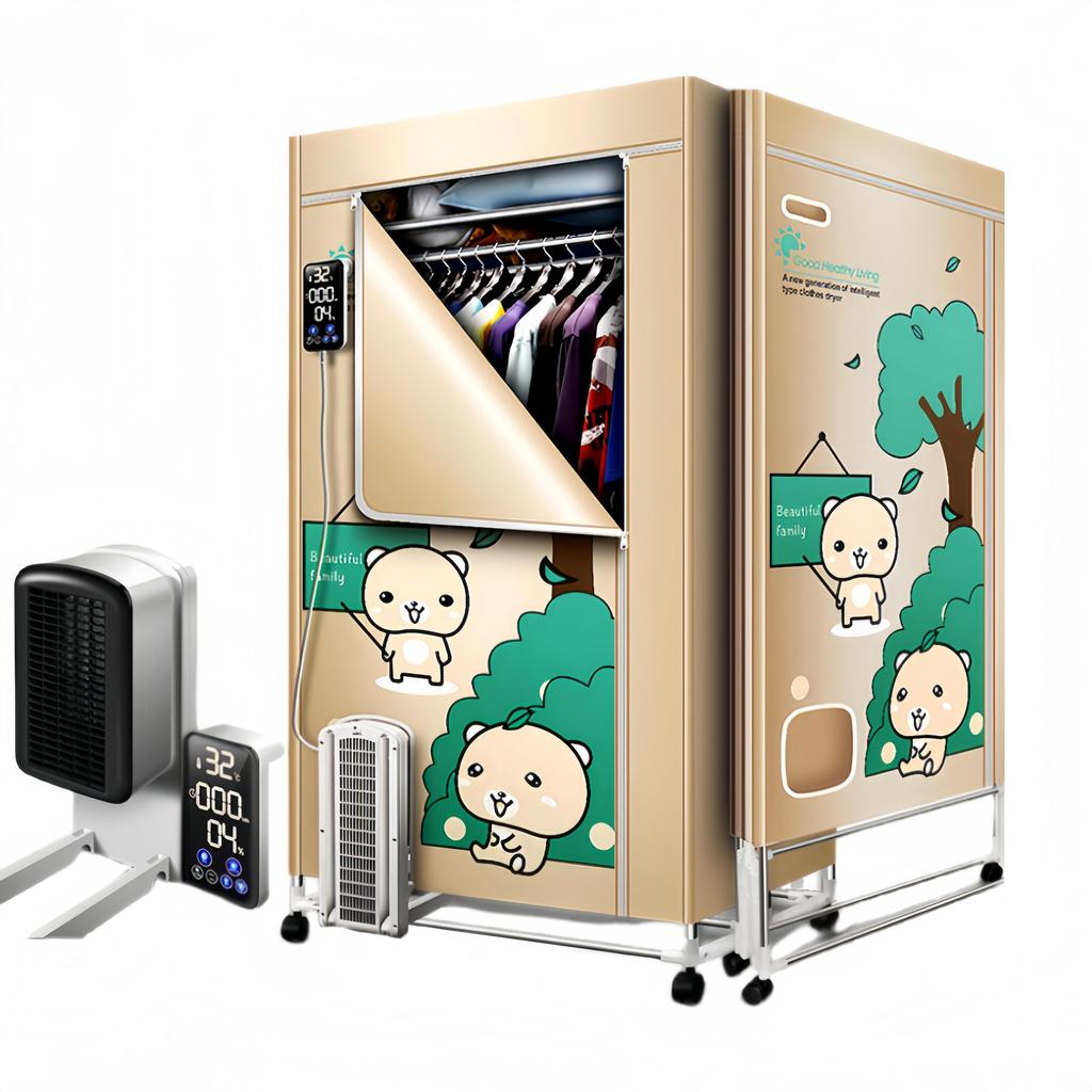 Electric clothes dryer, V3T, 1600 watts, with negative ion purification, three layers, foldable storage, household clothes and shoes drying wardrobe