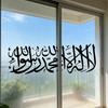 Dış Aksesuarlar – Araba Çıkartmaları