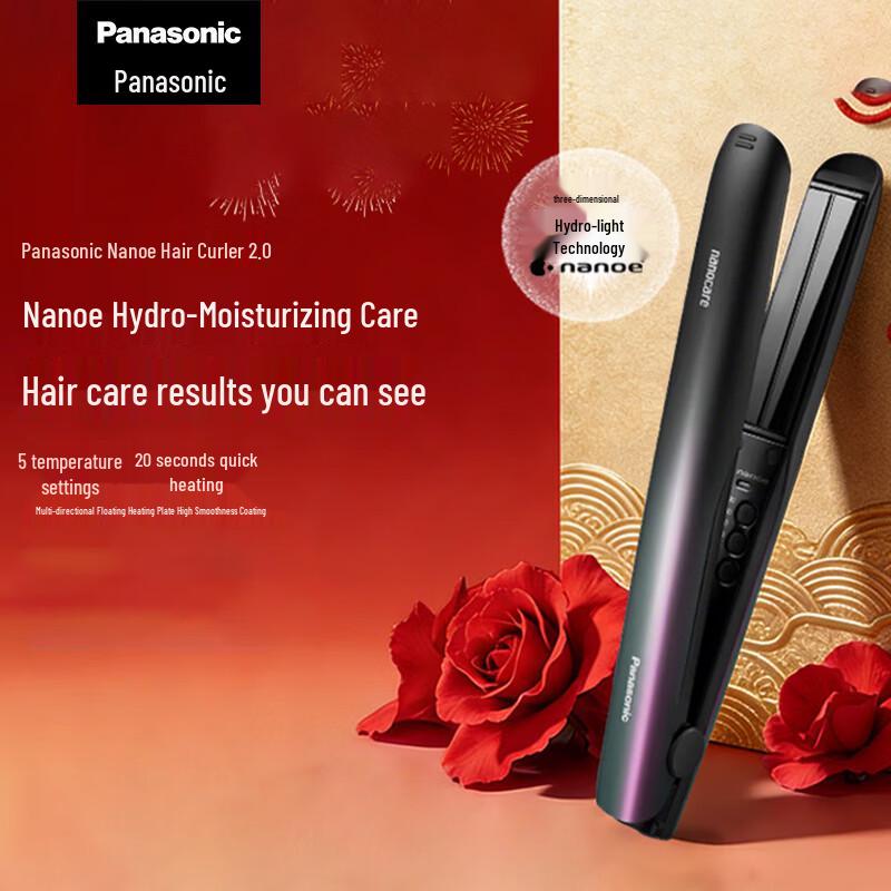 Panasonic Nanoe Hair Straightener 2.0