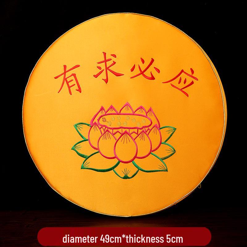 Lotus Kneeling Pad: Meditation & Worship Cushion