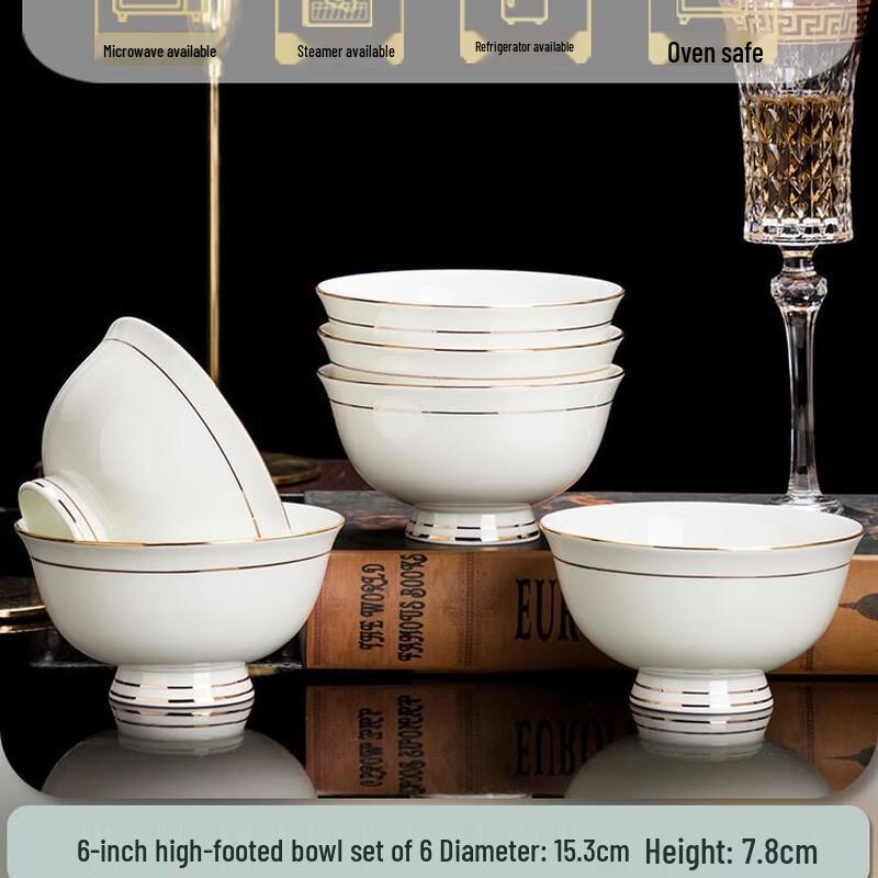 Ruhan Hand-painted Gold-Rimmed 6-inch High-Footed Noodle Bowl Set (6 Pcs)
