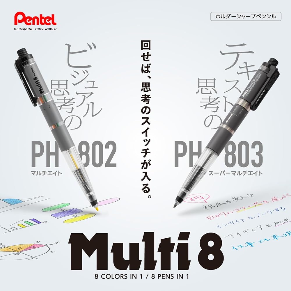 Pentel Super Multi 8 Mechanical Pencil with 8 Color Leads and Replacement Set XPH803ST