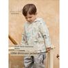 David Bella Kidsren's Hooded Jacket Boys' Class a Outerwear 2026 New Spring Clothing Baby Printed Tops Kidsren's Clothing