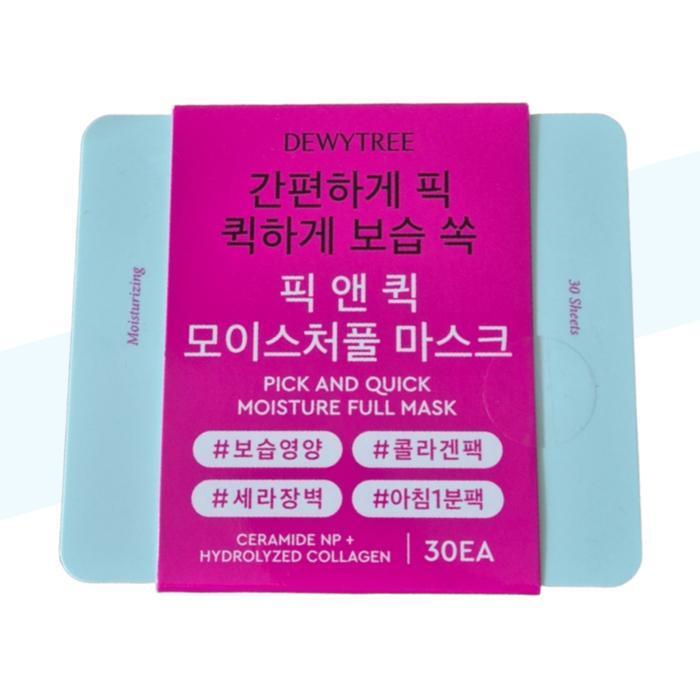 [DEWYTREE] DEWYTREE Pick & Quick Moisture Full Nourishing Mask 30 Sheets x 2 (37541487)