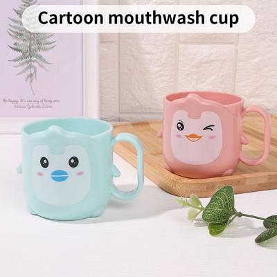 Toddler Children's Mouthwash Cup Brushing Teeth Mouthwash Cup Toothbrush Holder Bathroom Children Little Duck Mouth Cup