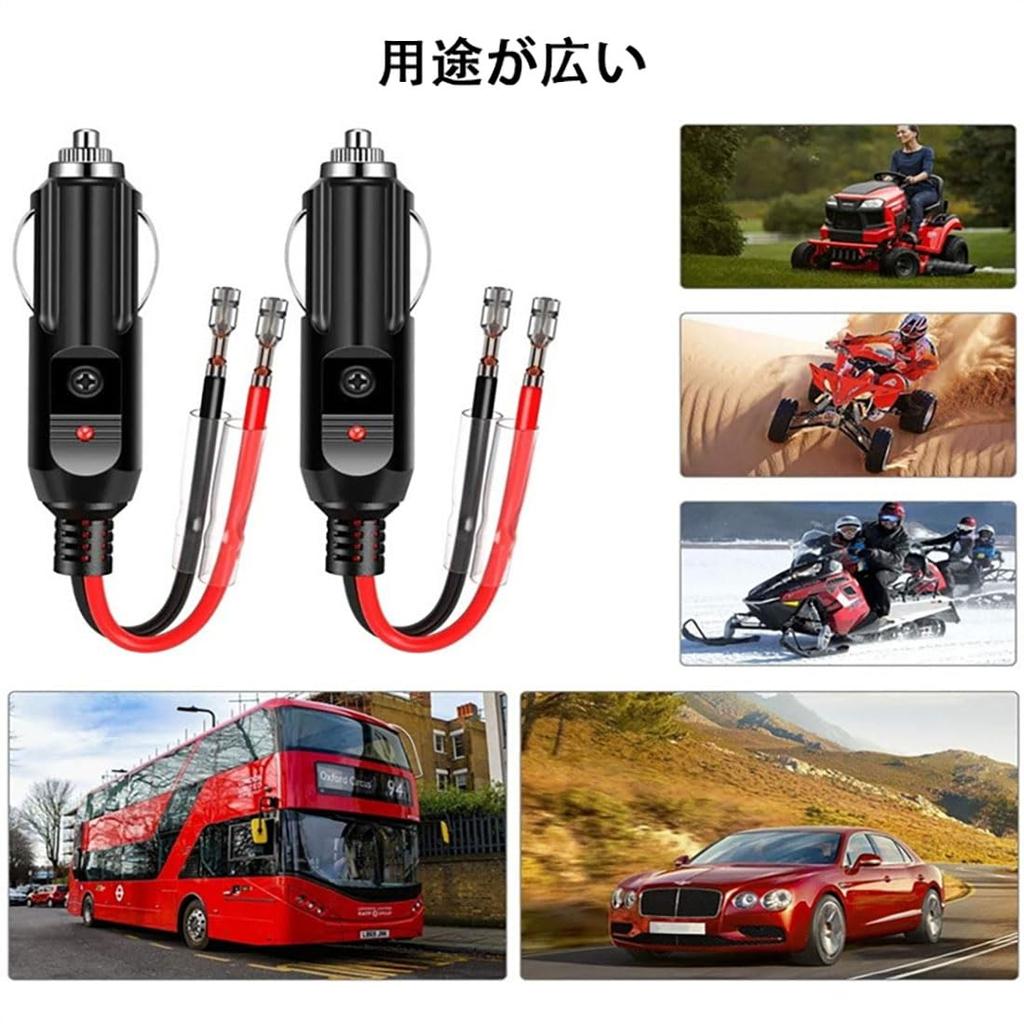 Car Cigarette Lighter, /24V Car Cigarette Lighter Extension Cable, 16 AWG Pure Copper Wire