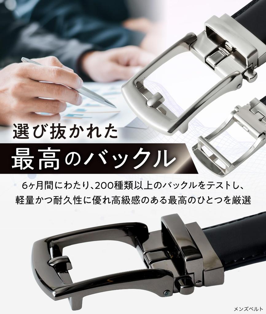 Durable Approximately 5x More No Genuine Plus Ratchet Smooth Black x Sizes [STREAM] Belt, Durable, Holes, Leather, Men's, Sizes, Golf, [3D System]