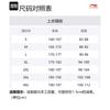 Li Ning Sports Life Collection T Shirts Men's Ivory Crew Neck Moderate AHSU547-1
