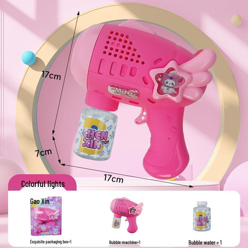 Popular Automatic Multi-Hole Bubble Gun for Kids - Outdoor Playhouse Toy