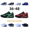 Herren Damen Retro Laufschuhe Mit Luftpolster Höhenverstellbar Bequem Atmungsaktives Mesh Sneaker