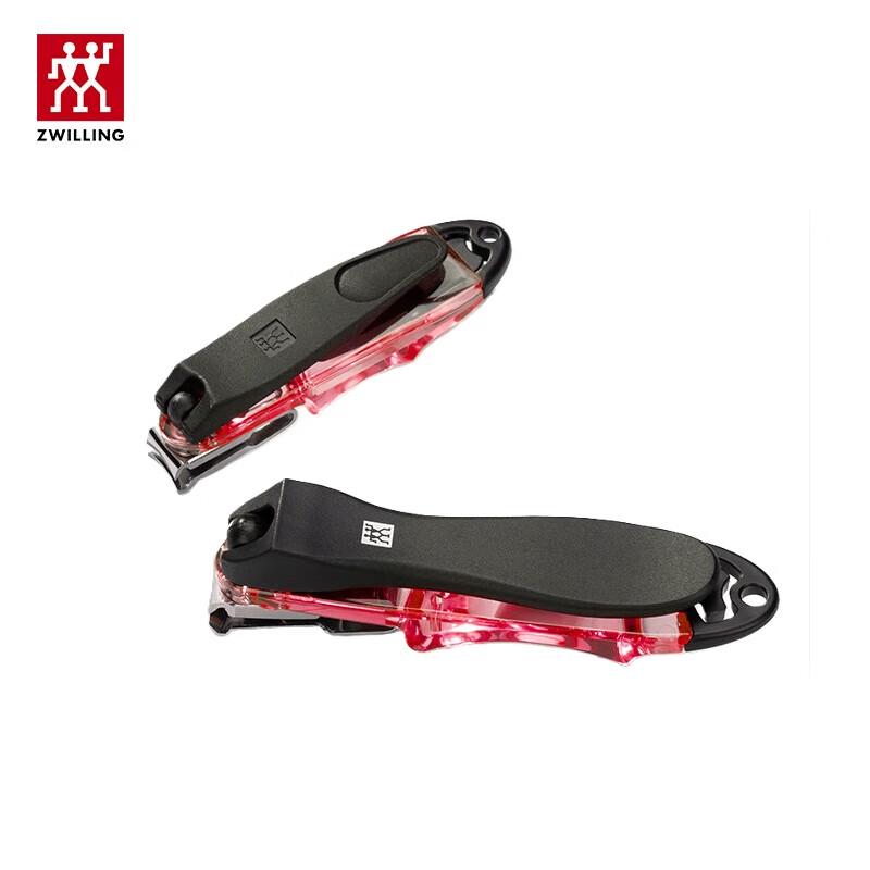 

ZWILLING 360° Rotating Head Nail Clipper Set, 2-Piece