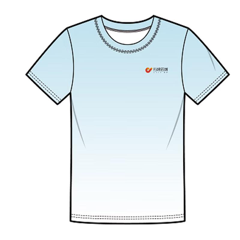 

Custom Short-Sleeve T-Shirt 6XL
