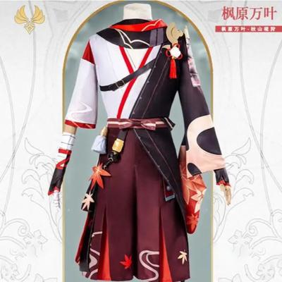 Auswirkungen Kaedehara Kazuha Cosplay Kostüm Uniform Perücke Anime Halloween Kostüme für Männer Spiel