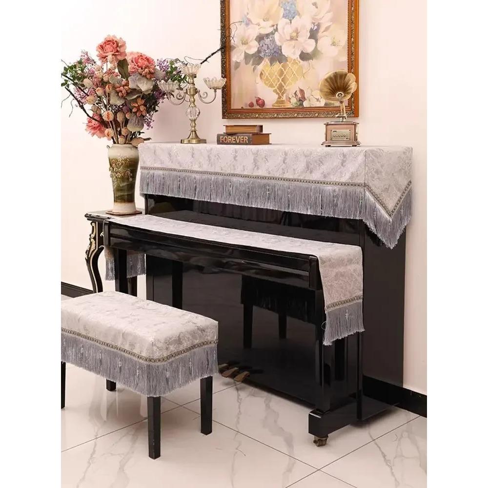 Hanging Bead Tassel Piano Half Cover Relief Jacquard Piano Key Dustproof Towel Electronic Keyboard Protective Case Bench Cushion