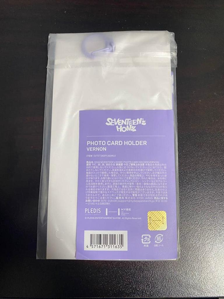 [USED] SEVENTEEN Vernon Photocard Holder (No Trading Card) Home