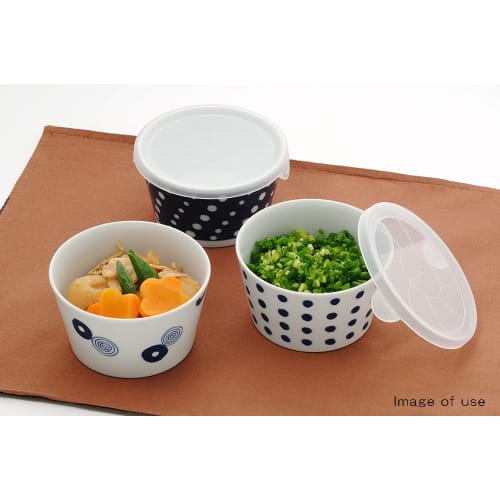 Nishikai Toki Hasami Ware Indigo Japan Microwave Pack Canister Set with Lid, 11x6cm Diameter, 3 Designs (Gift Boxed), Microwave and Dishwasher Safe, I