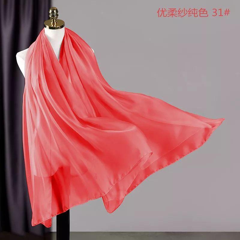 

Модный однотонный мягкий шелковый шарф Весенне-осенний длинный платок Женский летний солнцезащитный шарф высокого качества Повязка на голову Хиджаб Бандана 140x180cm