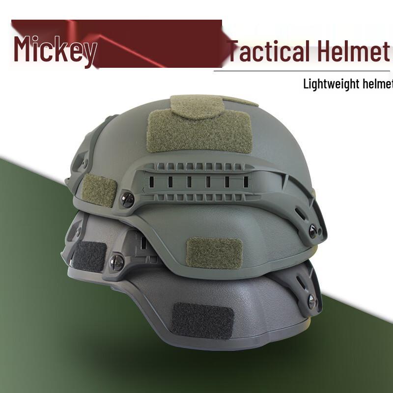 Mickey Tactical Outdoor Helmet