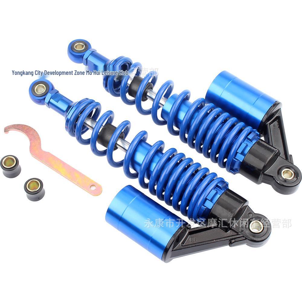 Pair of 320mm Rear Airbag Shock Absorbers for GY6 Electric Scooters, ATVs, Four-Wheelers, and Beach Accessories Other