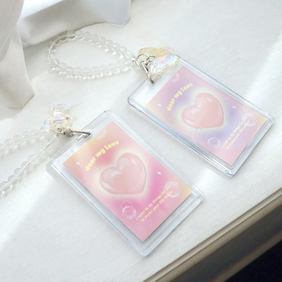 Ocheck Wansochae Transparent Poker Holder Keyring Set, a Popular Phrase In Korea