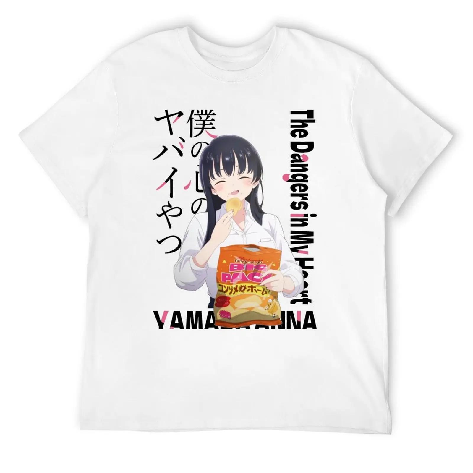 

My Dangerous Yatsu 002 TShirt Plus Size Unisexs Cotton Comfortable Fashion WOMEN And Unisex Tshirts S