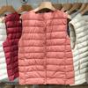 Women's 2025 Lightweight Collarless Down Vest - Short, Versatile, Fashionable Korean Style.