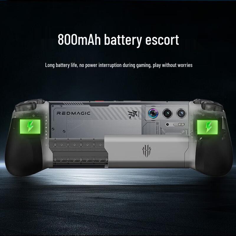 Gamepad 3 Red Magic Shadow Blade