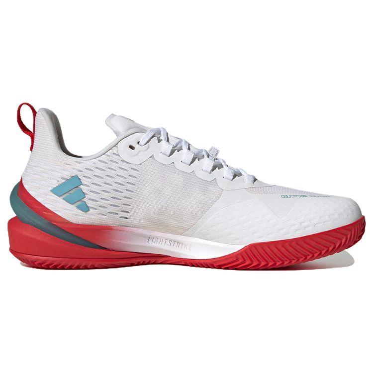 Adidas Adizero Cybersonic Weiß Gebraucht Rot Herren Sneaker Wolkenweiß Kernschwarz Gebraucht-Blau HQ5923