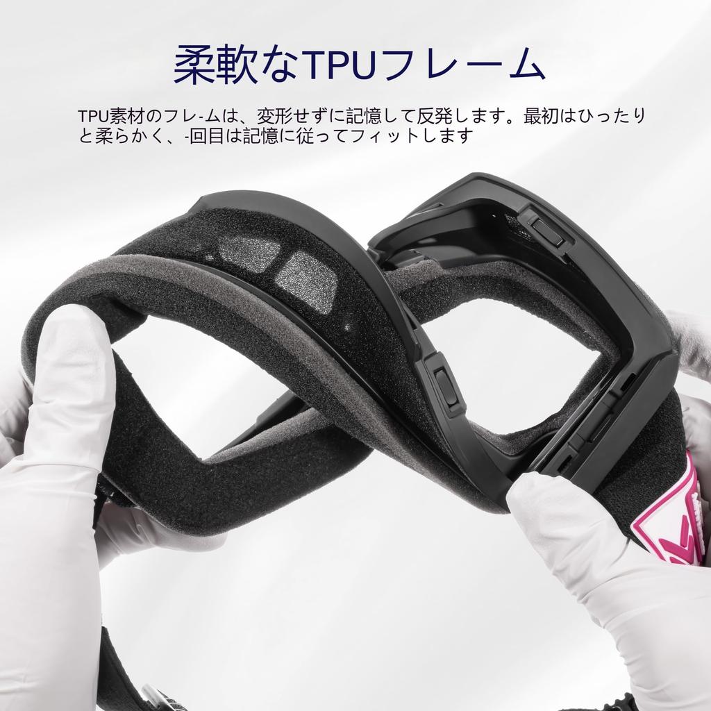 KAPVOE Ski and Snowboard Goggles with Dual Magnetic Large HD and UV Protection Night Women's Anti-Fog Lenses, Removal, Mirror, Wide-Angle View, 100%
