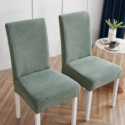 Leaf Jacquard Waterproof Chair Cover Stretch Fleece Elastic Thickened for Home Hotel Stool