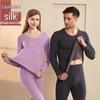 Men's and Women's Autumn/Winter Warm Underwear Set - Cotton, Wool, Cashmere Base Layer with Velvet.