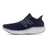 New Balance Fresh Foam 1080v11 Natural Indigo Men Sneakers Blue Eclipse M1080J11