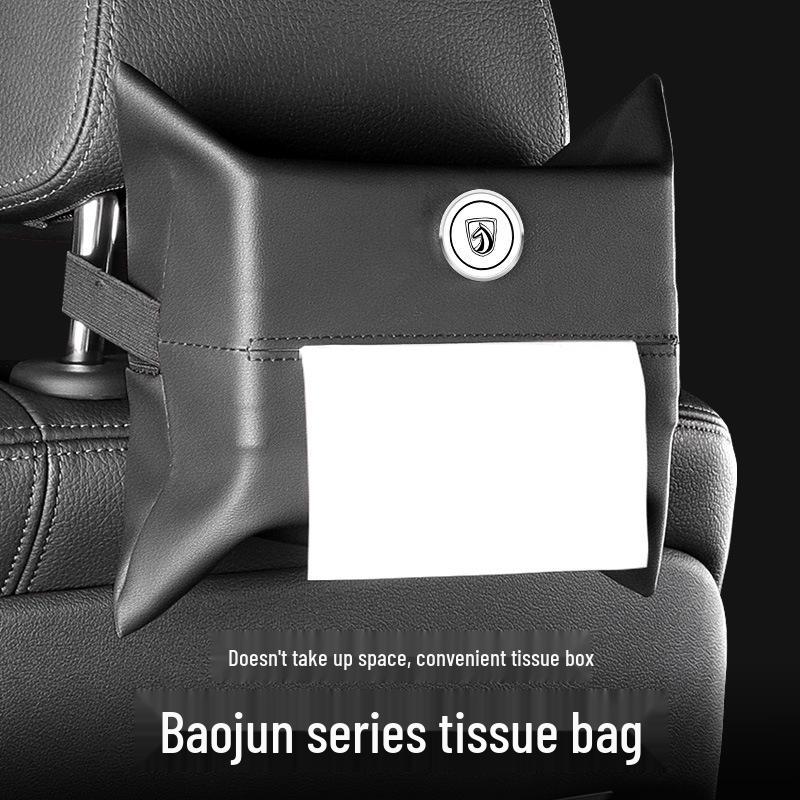 Baojun Car Tissue Box 510/730/310w/530/360 Hanging Bag for Car Interior