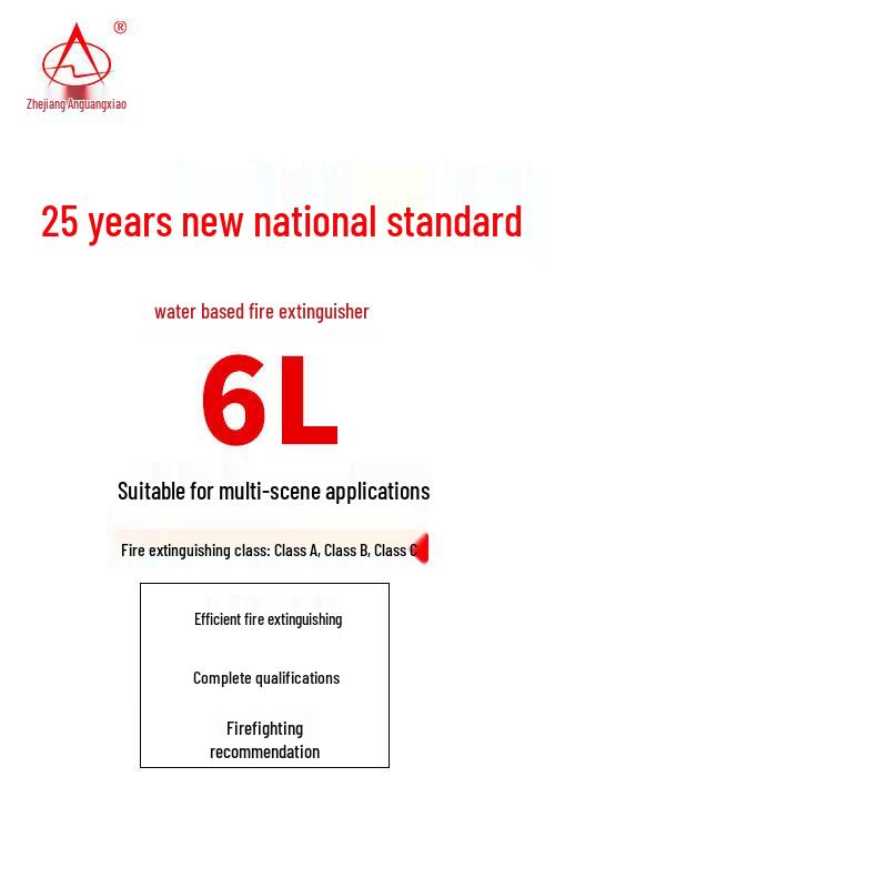 6L Portable Water-based Fire Extinguisher (2025 New Standard)