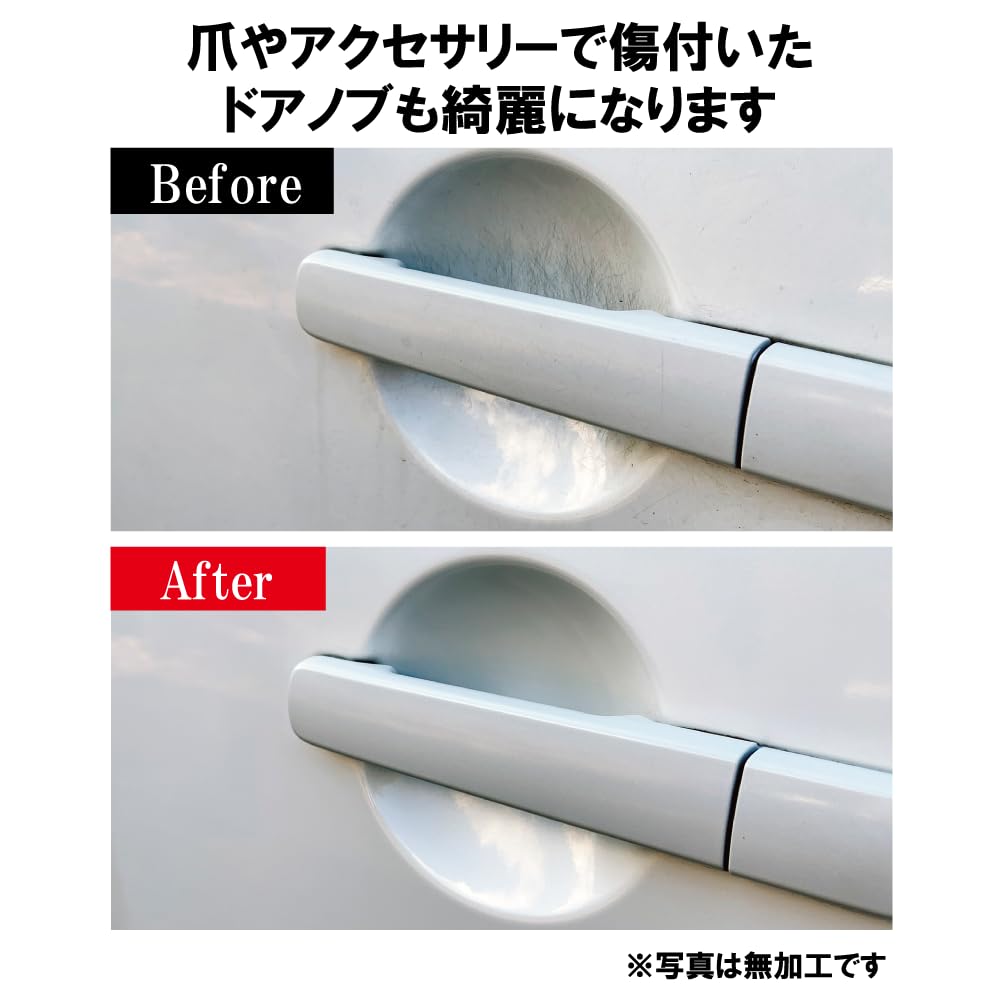 Sanki Industries Sanki My Car Is Your Eyes Life! Headlight , For Cars, Motorcycles,