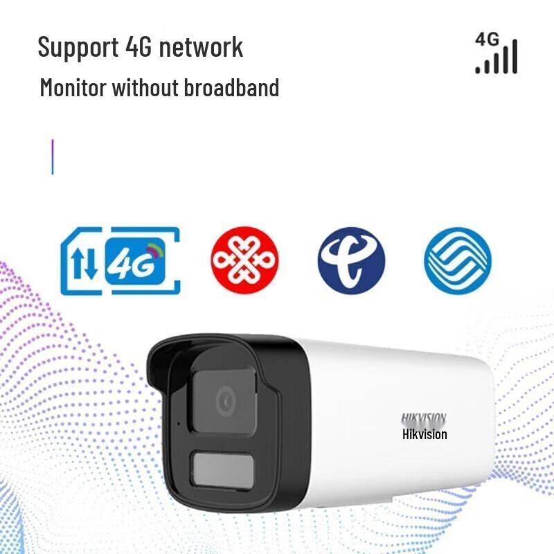 

HIKVISION 4G Wireless Outdoor Security Camera