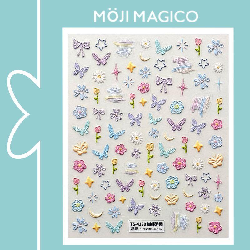 

Qiji Hand-Painted Butterfly Flower Three-Dimensional Relief Nail Sticker Waterproof Nail Sticker Decorative Decals Ornament 4130 TS-4130 (three-dimensional relief)