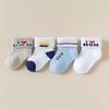 4 Pairs Ribbed Cuff Baby Socks Cotton Toddler Socks New Children's Socks  Boys