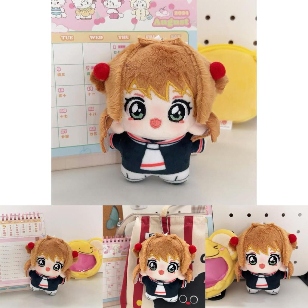 Adorable Cardcaptor Sakura Star Plush Toy Soft Doll Ideal For Collectors And Fans