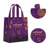 Non-Woven Bags Eid Mubarak Bags Multi-Functional Use Versatile Sizes Vibrant Patterns Versatile Party Favor Bags